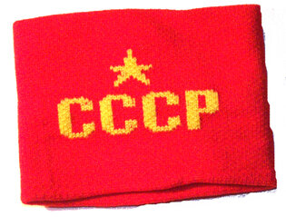 CCCP